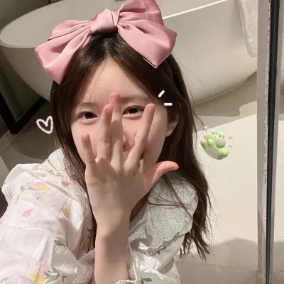 完美婚姻的定式